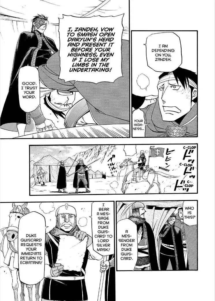 Arslan Senki (ARAKAWA Hiromu) Chapter 30 22